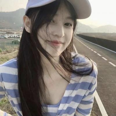 我,喜欢你